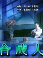 兴奋的歌词助手